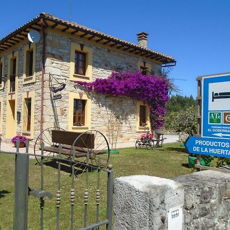 Apartamentos Rurales El Gobernador فِيافيثيوسّا المظهر الخارجي الصورة